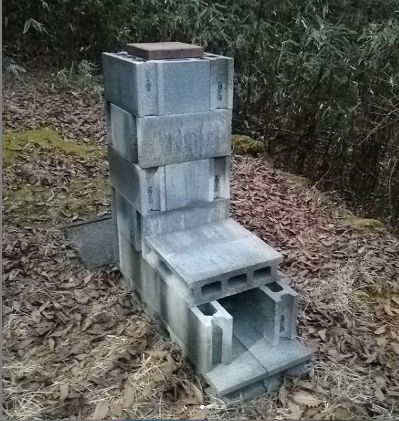 自作のロケットストーブ