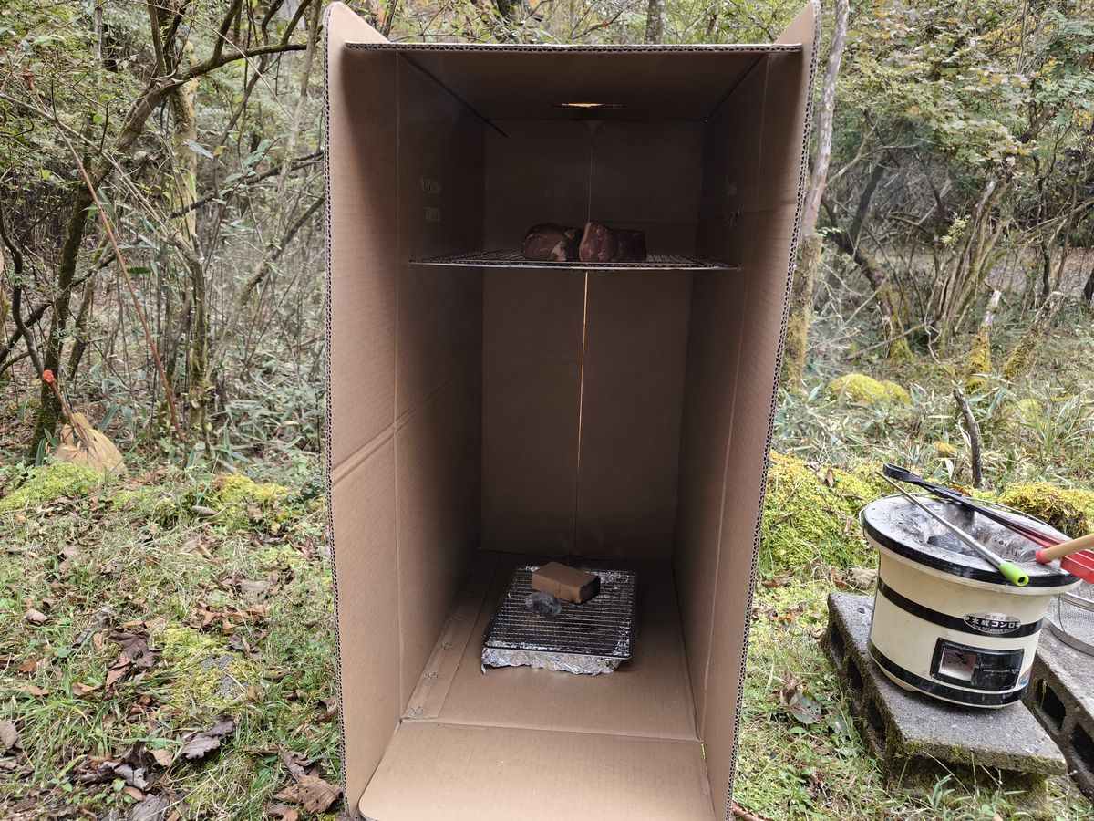 box-and-grill-net02