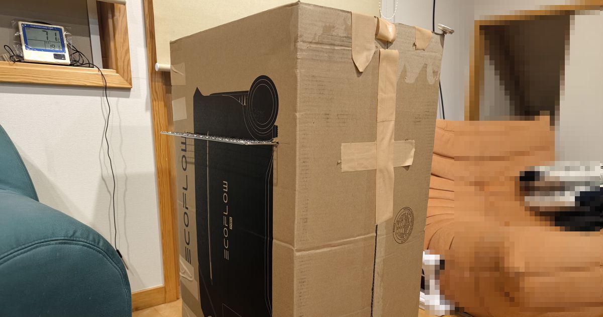 box-and-grill-net03