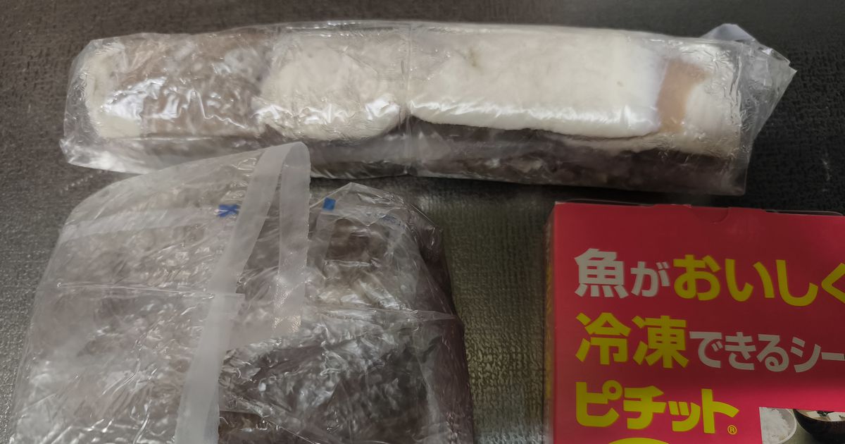 dried-chunks-of-meat