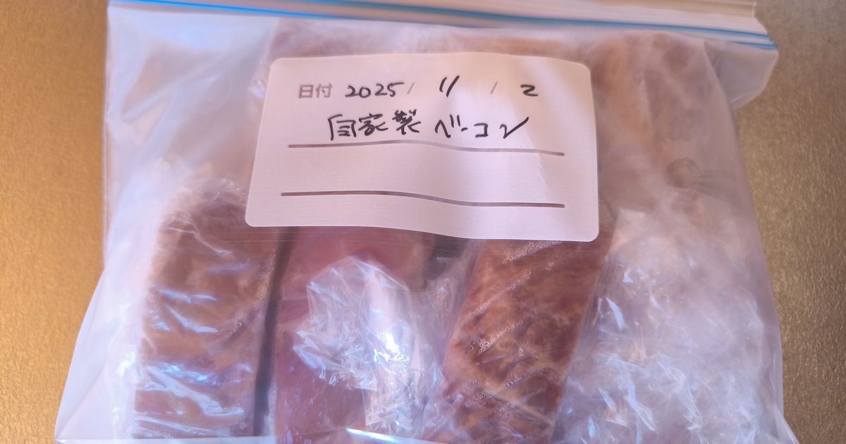 homemade-bacon03
